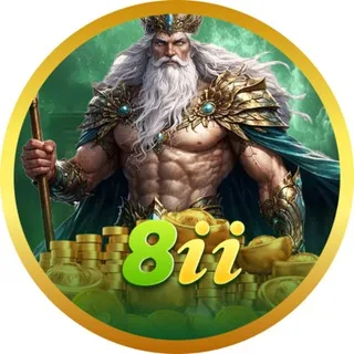 8ii APK Utility